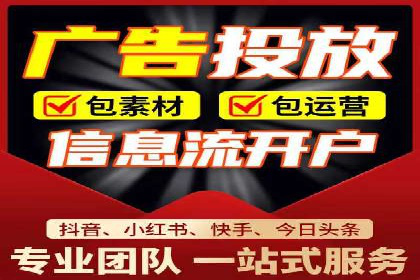 提升sem竞价效果，看这里！——运营案例分享