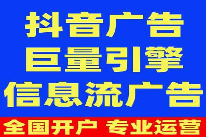 百度推广公司案例研究：揭秘企业快速崛起的秘密