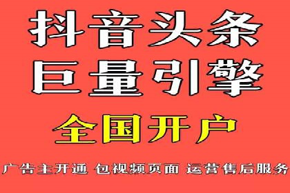 微博信息流个性化推荐原理及应用