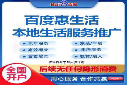 成功案例分享：如何巧妙运用信息流广告提升品牌影响力